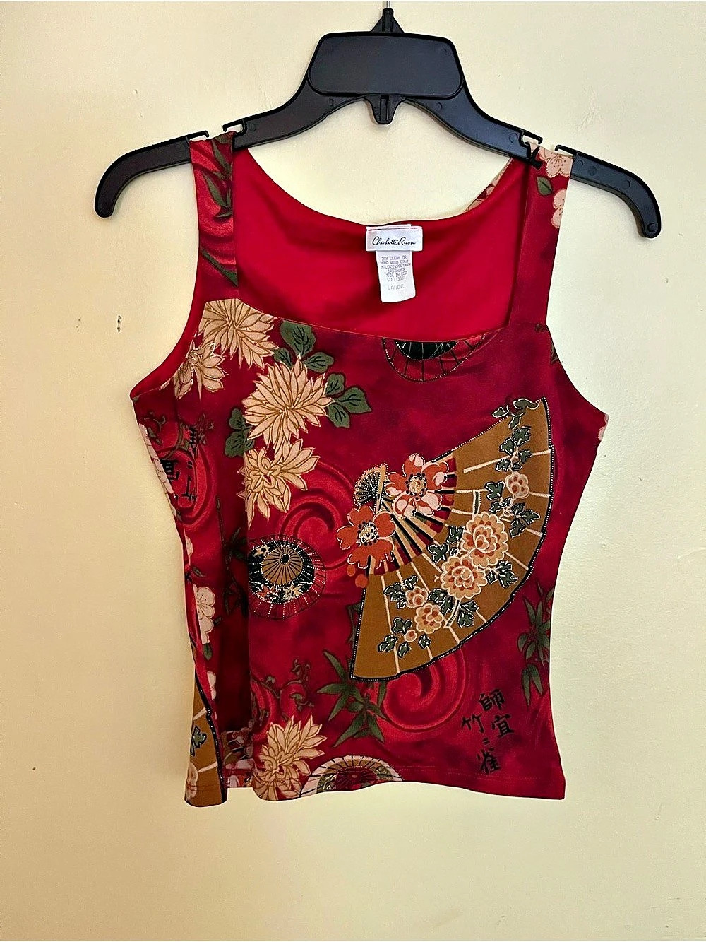 Charlotte Russe Floral Tank Top in Red & Brown Size Large
